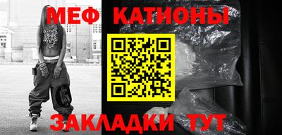 дурь Камышлов
