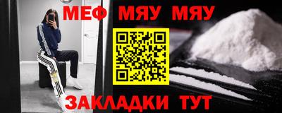 дурь Камышлов
