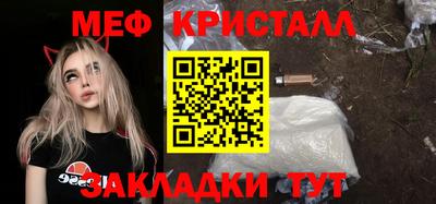 альфа пвп VHQ Канаш