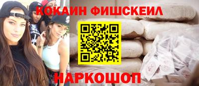 дурь Камышлов