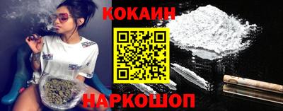 альфа пвп VHQ Канаш