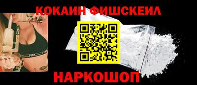 дурь Камышлов