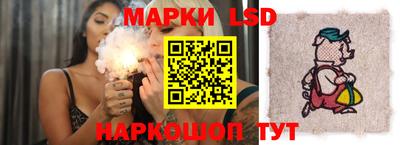 альфа пвп VHQ Канаш