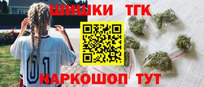 дурь Камышлов
