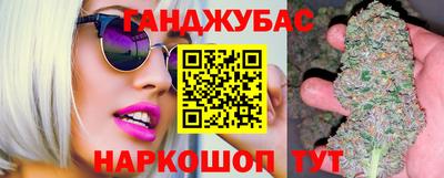 альфа пвп VHQ Канаш