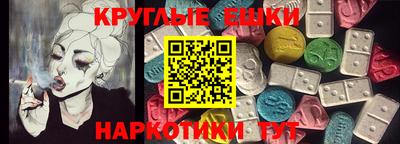 альфа пвп VHQ Канаш