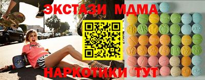 дурь Камышлов