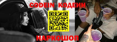 дурь Камышлов