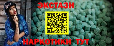 дурь Камышлов
