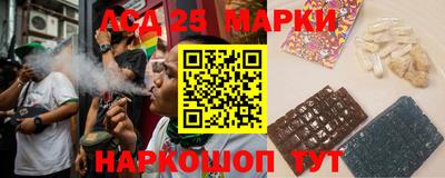 дурь Камышлов