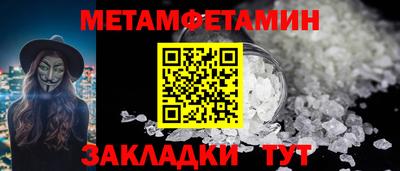 дурь Камышлов