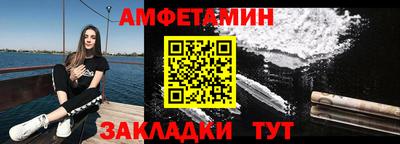 дурь Камышлов