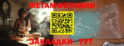 альфа пвп VHQ Канаш