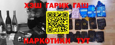 дурь Камышлов