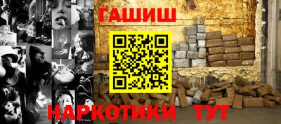 дурь Камышлов