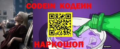 альфа пвп VHQ Канаш