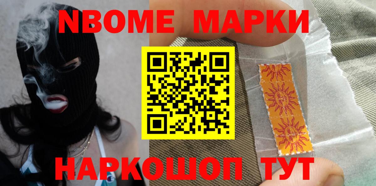 ЛСД экстази кислота  Вход с VPN  Краснокамск  LSD-25 экстази ecstasy 